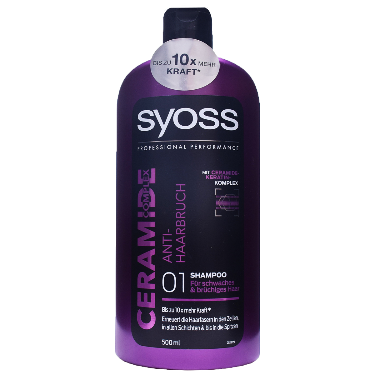 Syoss Shampoo "Ceramide Complex" 500ml