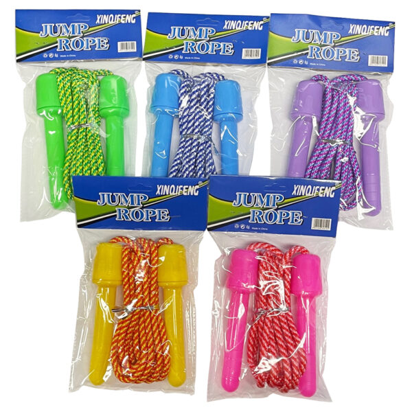Springtouw 2,6m