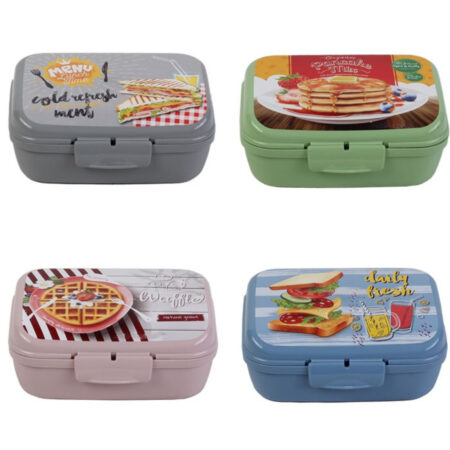 Titiz Lunch Box Onyx 1L