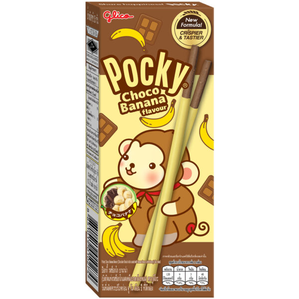 Pocky Biscuitstokjes Choco Banaan 25g