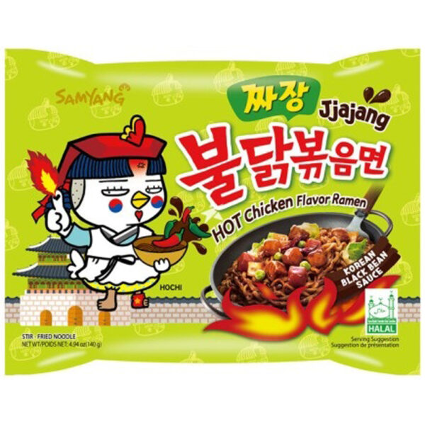 SamYang Noodles Hot Chicken "Black Bean" 140g