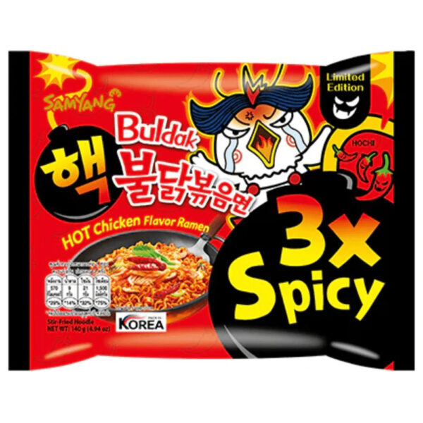 SamYang Noodles Spicy Chicken 3 x 140g - Afbeelding 2