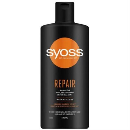 Syoss Shampoo "Repair" 440ml